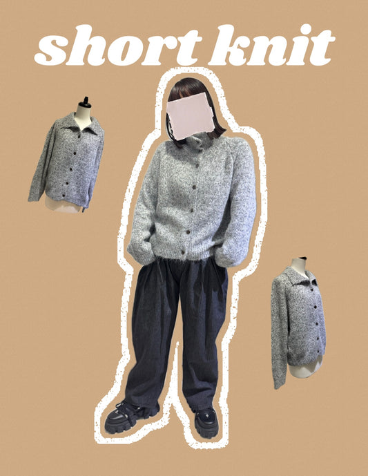 ショートニットカーディガン