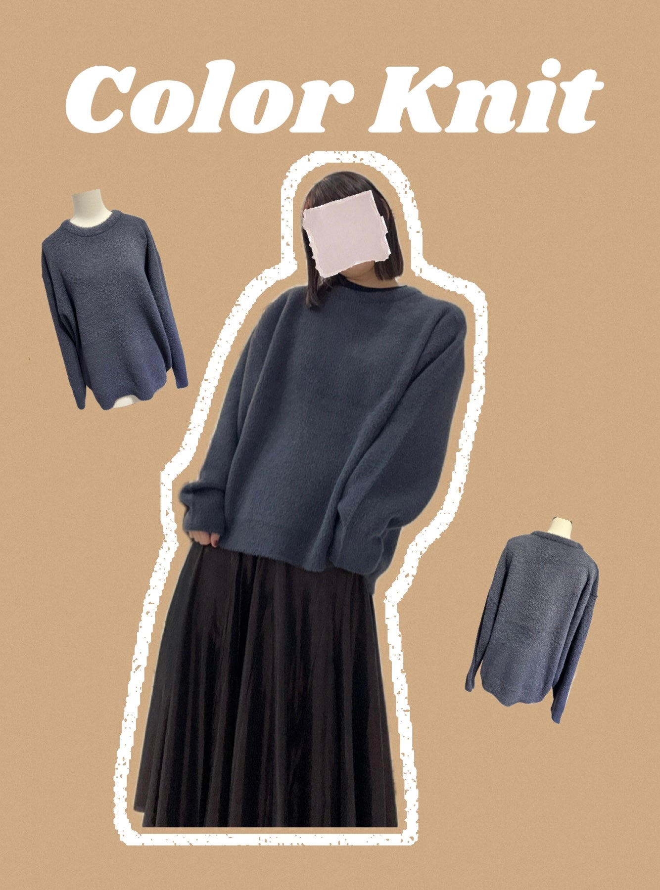 フェザーカラーニット