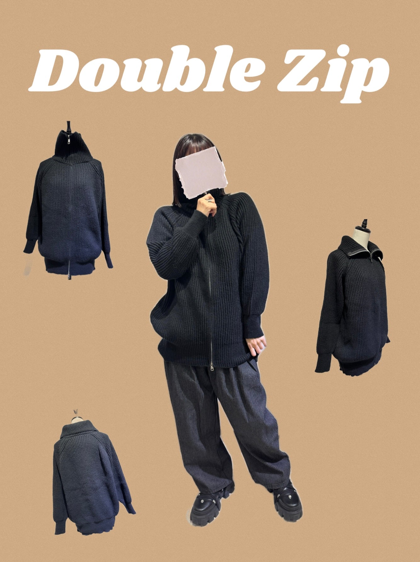 ダブルジップニット