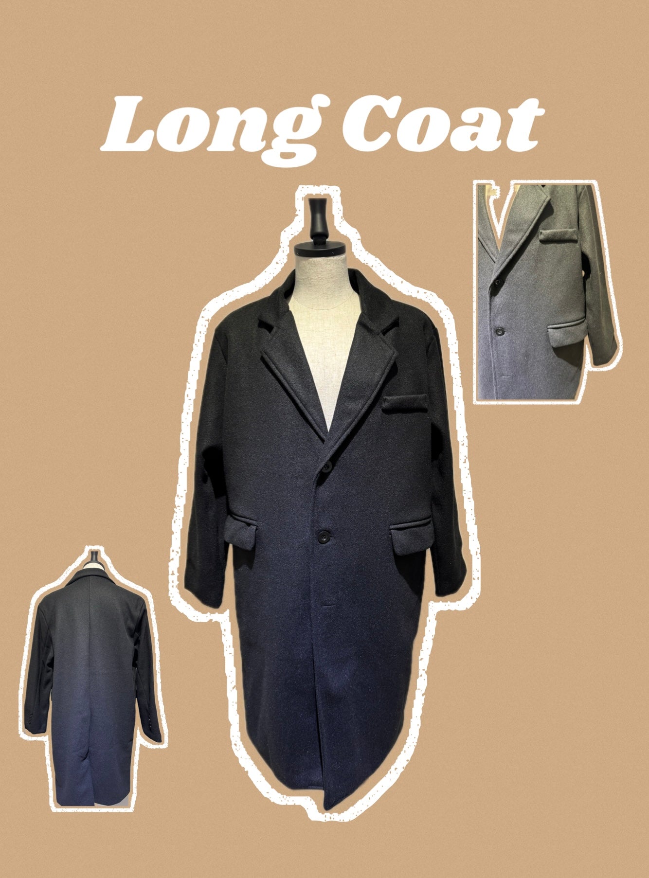 ロングコート