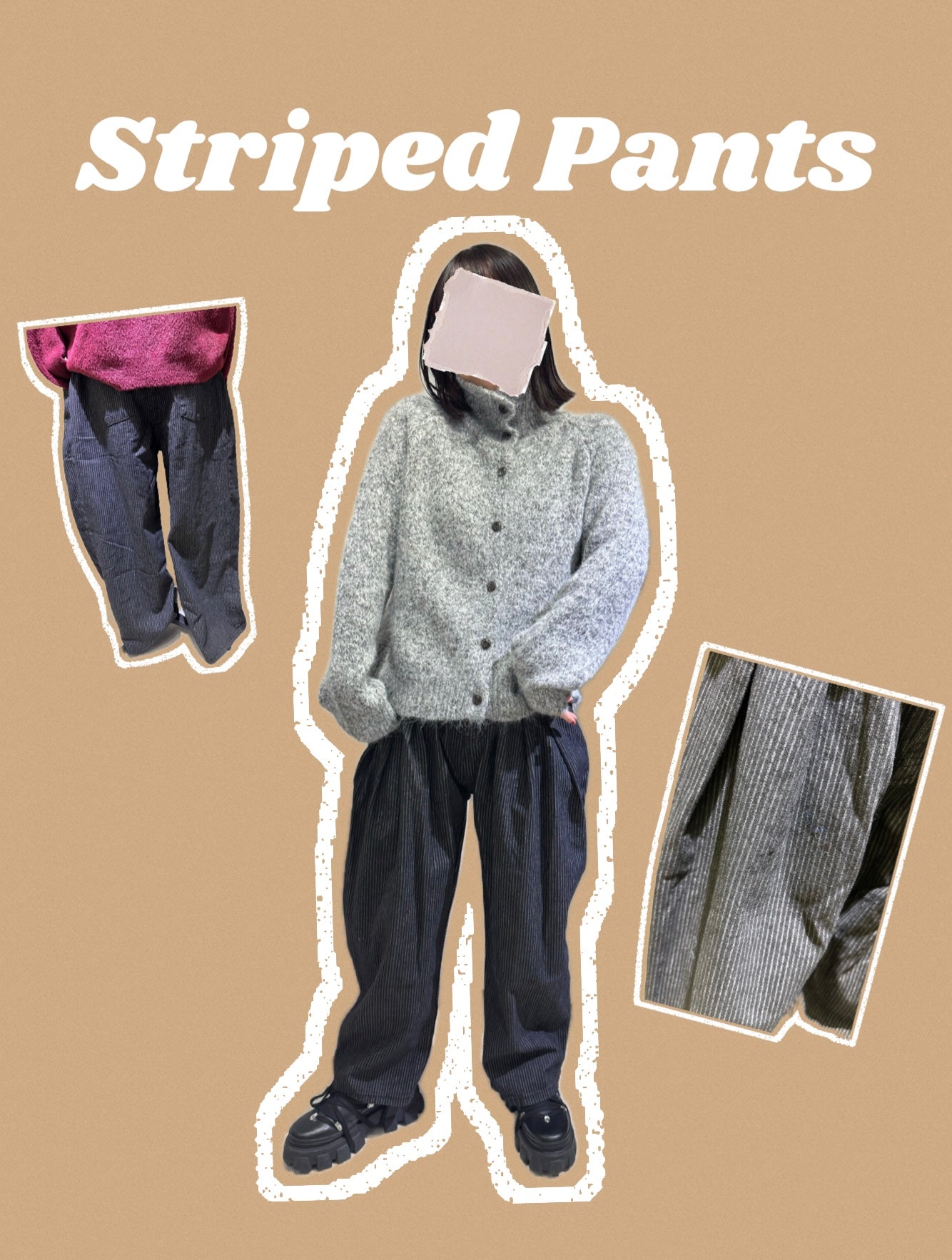 ストライプパンツ